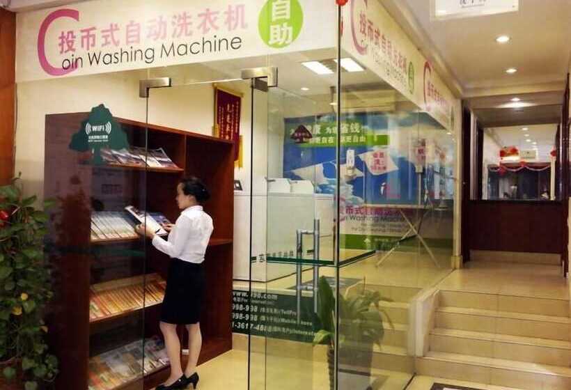 Gma Hotel Shanghai Wuning Road Zhenping Road Metro Station