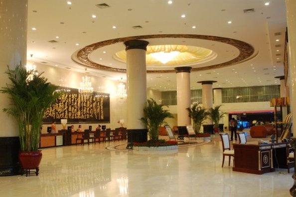 Отель Hualong Magnate