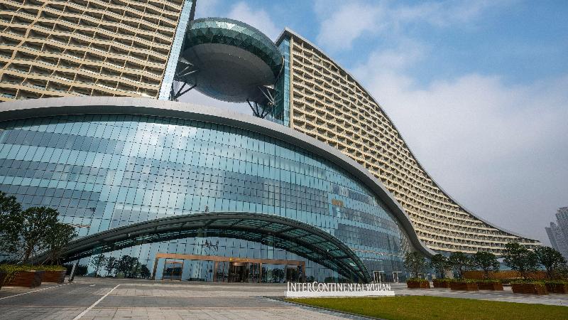 Fotos del hotel Intercontinental Wuhan, An Ihg:  17