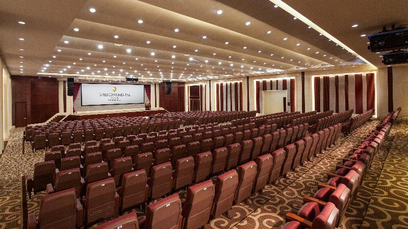 Fotos del hotel Intercontinental Wuhan, An Ihg:  2
