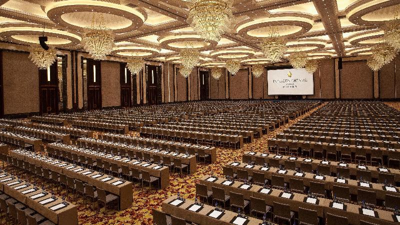 Fotos del hotel Intercontinental Wuhan, An Ihg:  30