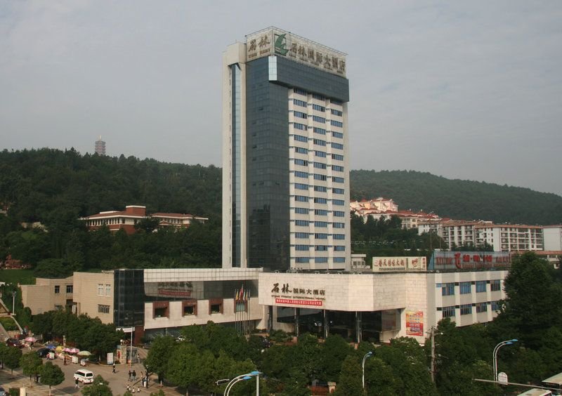 Stone Forest International Hotel-qujing