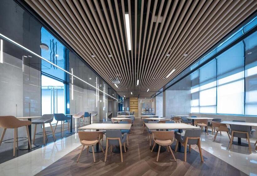 هتل Holiday Inn Express Shanghai Qingpu New City, An Ihg