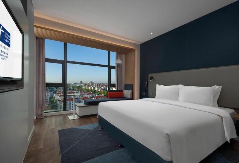 هتل Holiday Inn Express Shanghai Qingpu New City, An Ihg