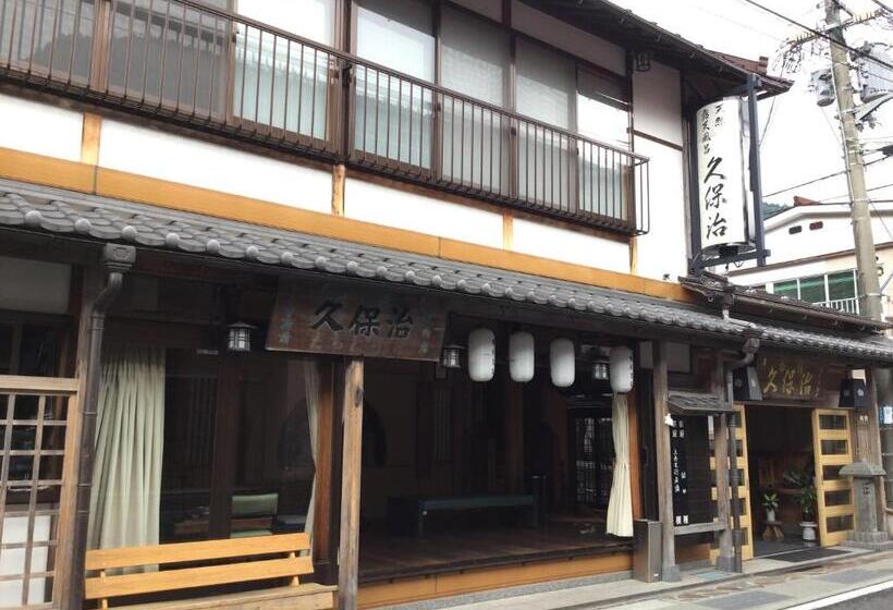 Kanko Ryokan Kuboji