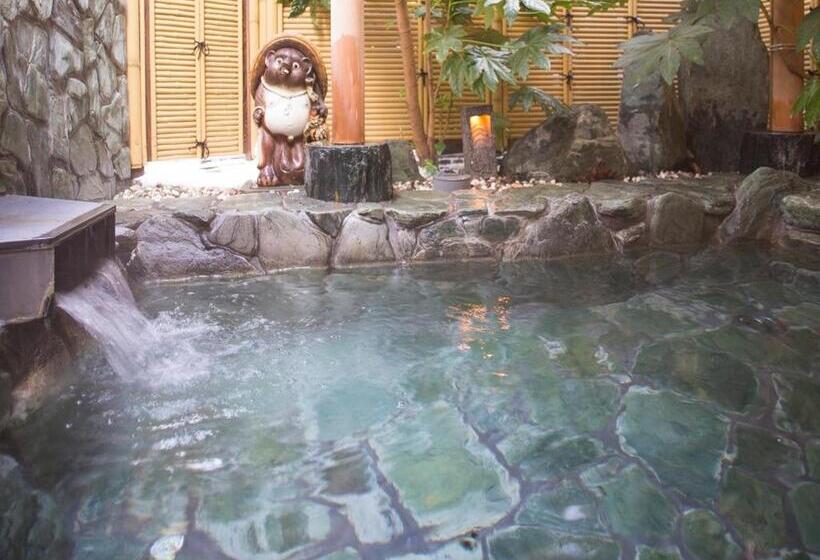 Kanko Ryokan Kuboji