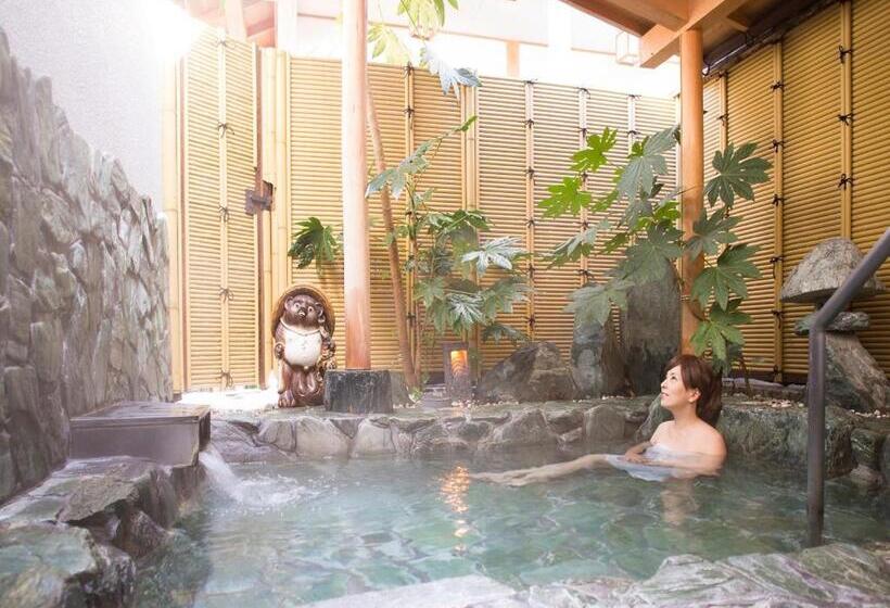 Kanko Ryokan Kuboji