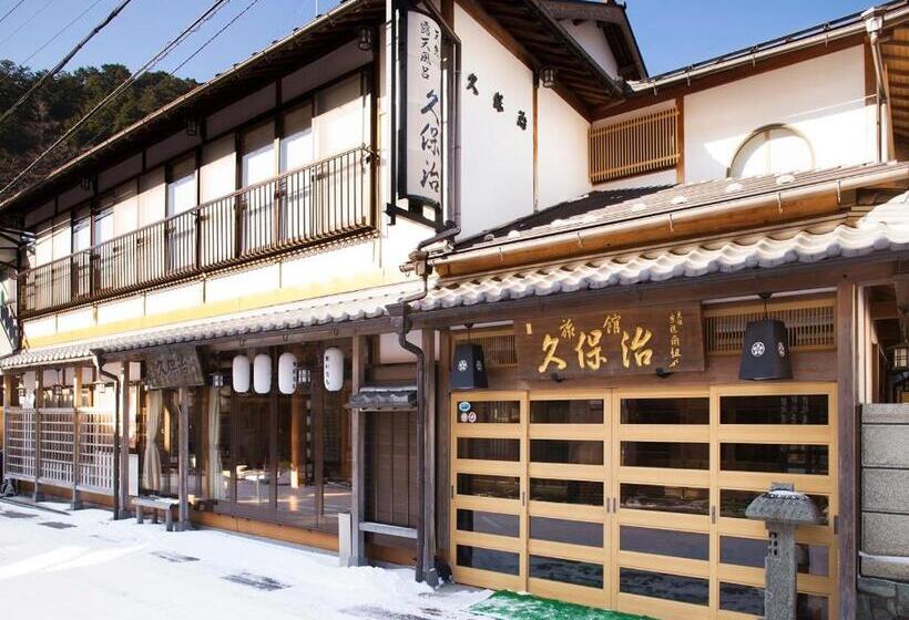 Kanko Ryokan Kuboji