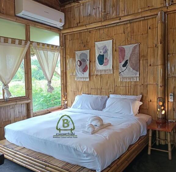 استراحتگاه สวนเกษตรรักษ์ไผ่ Bamboo Conservation Farm