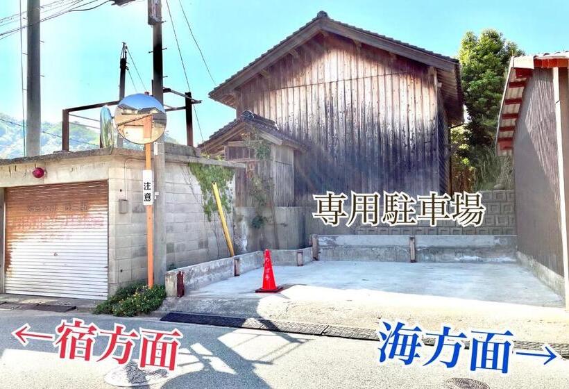 Pension ゲストハウスわかばguesthouse Wakaba In Iwami