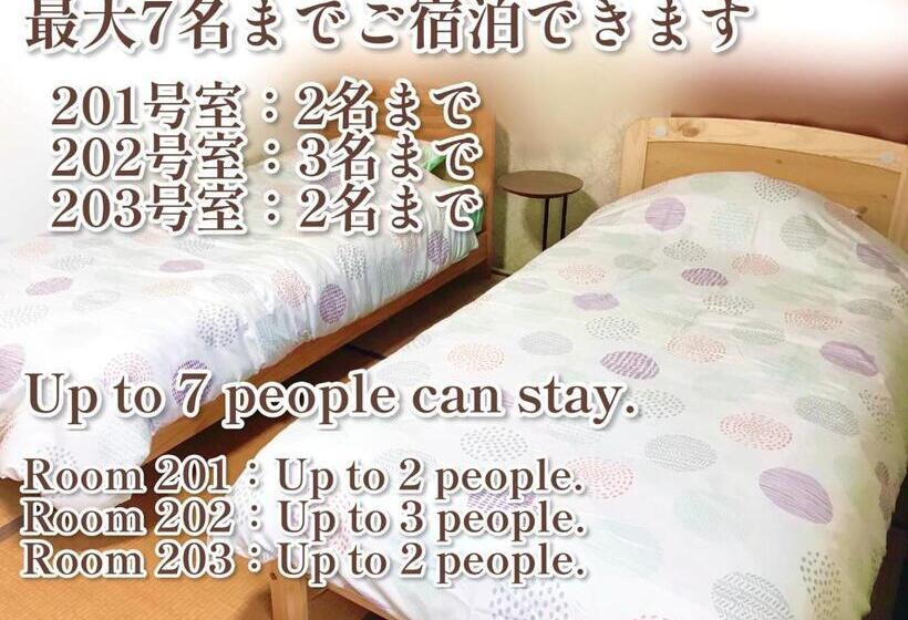 Pension ゲストハウスわかばguesthouse Wakaba In Iwami