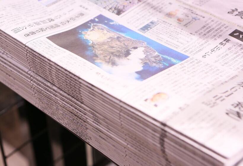 Apa Hotel Nagoya Fushimi Ekikita