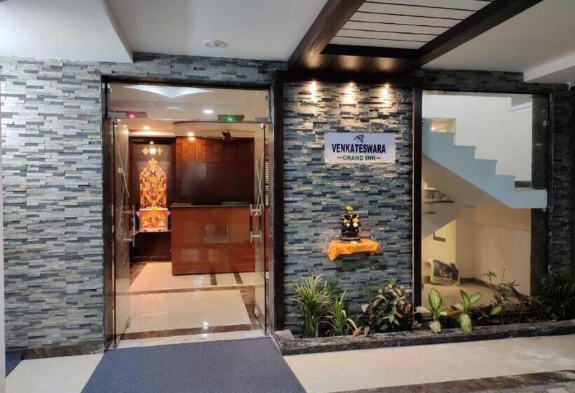 هتل Nb Venkateswara Grand Inn