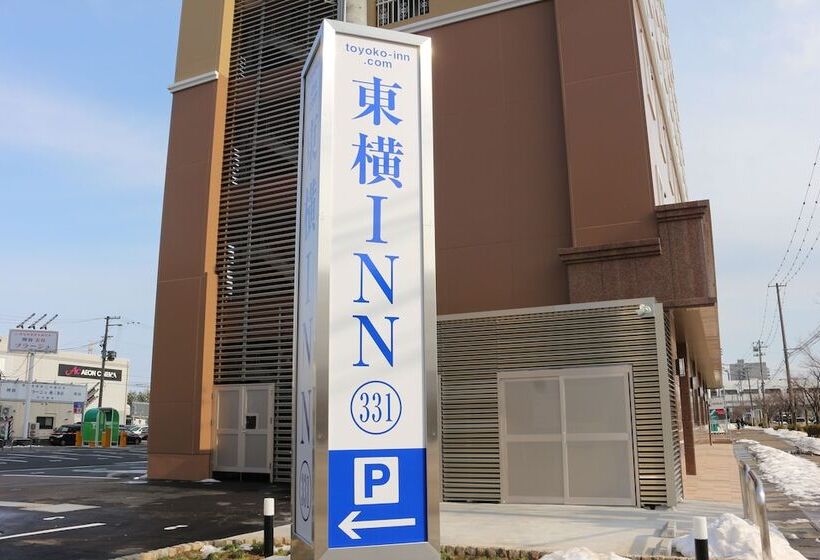 هتل Toyoko Inn Tsubame Sanjo Ekimae