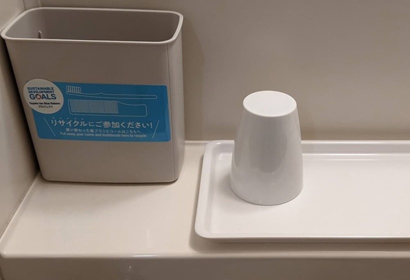 هتل Toyoko Inn Tsubame Sanjo Ekimae