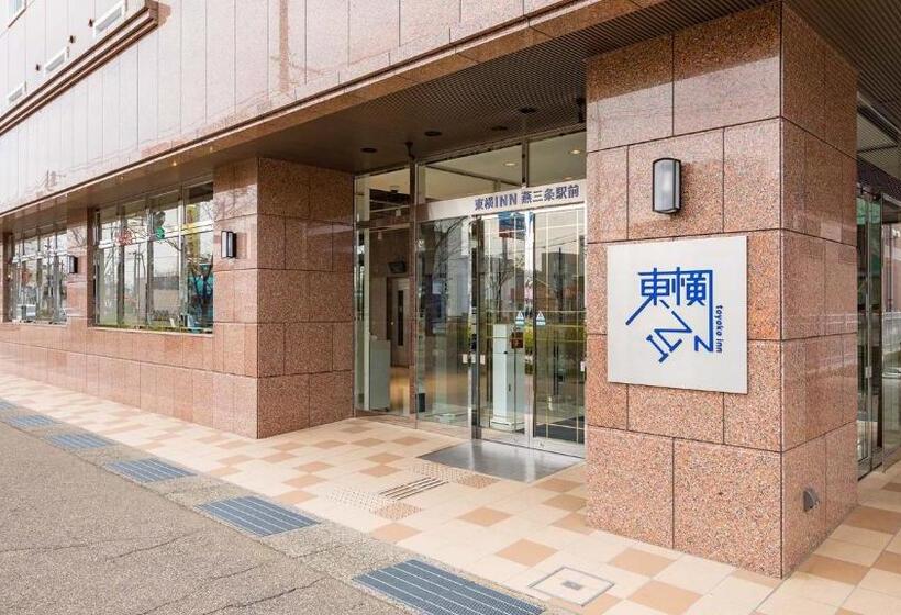 هتل Toyoko Inn Tsubame Sanjo Ekimae