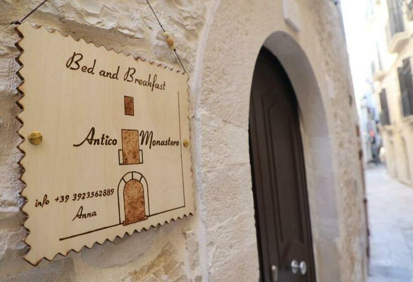 تختخواب و صبحانه Antico Monastero