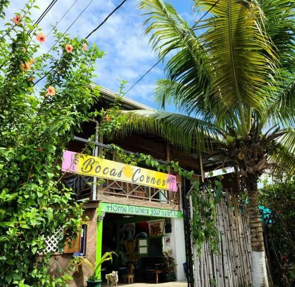پانسیون The Bocas Corner