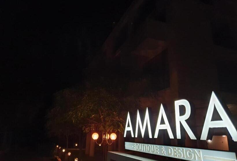 Amara Boutique & Design   студио