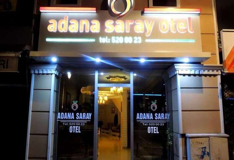 هتل Adana Saray