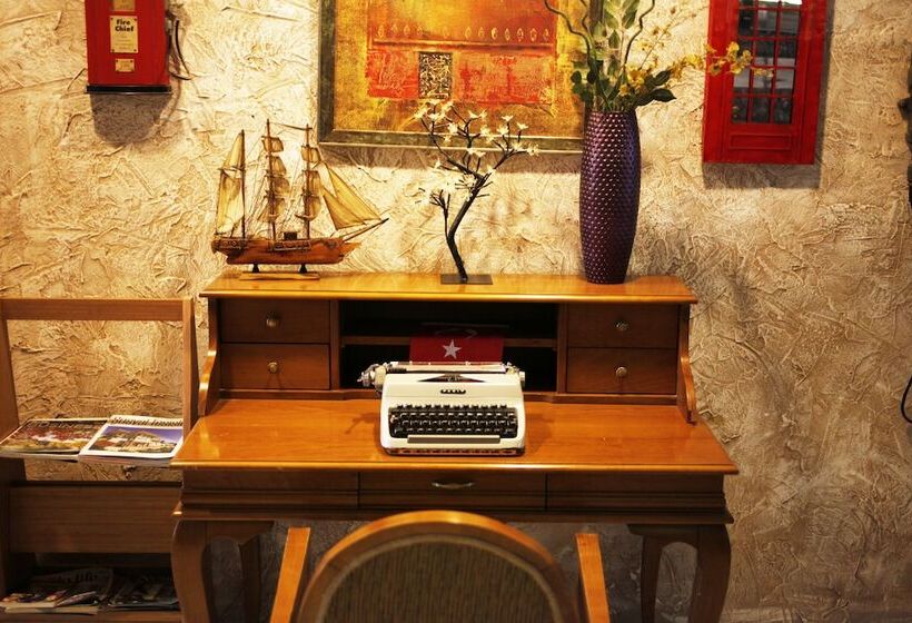 Fotos del hotel Anka Business Park:  18