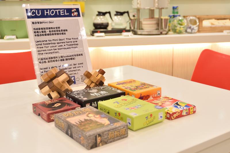 Fotos del hotel C U Hotel Taipei: 1 Fotos del hotel C U Hotel Taipei: 1