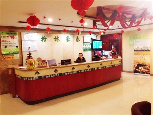 Hotel Greentree Inn Shanghai Longwu Road Express