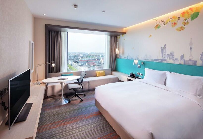 فندق Hilton Garden Inn Shanghai Hongqiao Necc