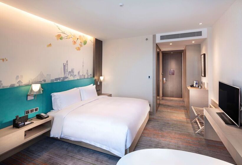 فندق Hilton Garden Inn Shanghai Hongqiao Necc