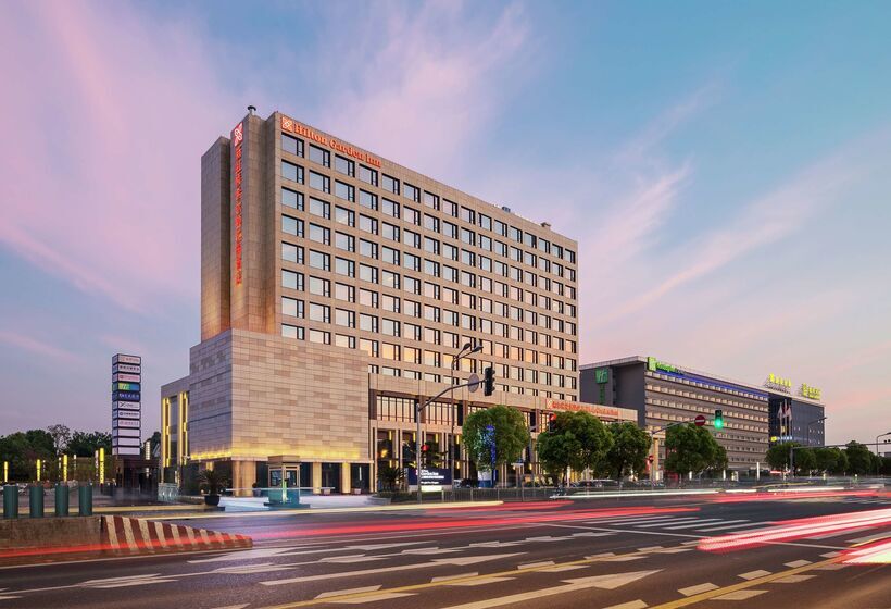 Hotel Hilton Garden Inn Shanghai Hongqiao Necc