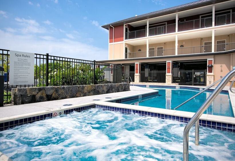 هتل Holiday Inn Express & Suites Kailua Kona, An Ihg