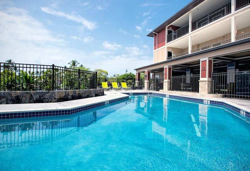 هتل Holiday Inn Express & Suites Kailua Kona, An Ihg
