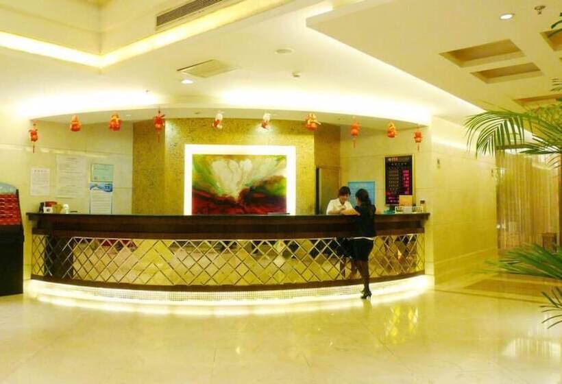 هتل Hongluyuan Ningjiang Grand