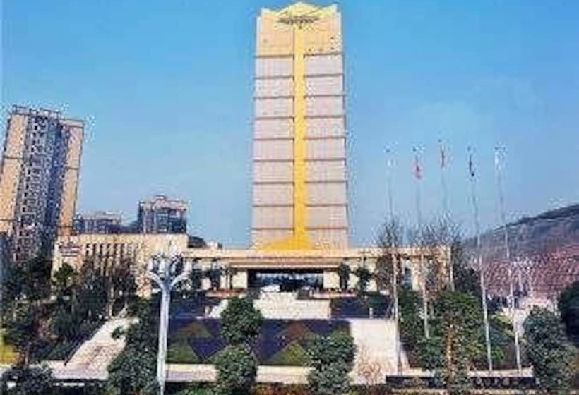 Hotel Howard Johnson Puhui Plaza Chongqing