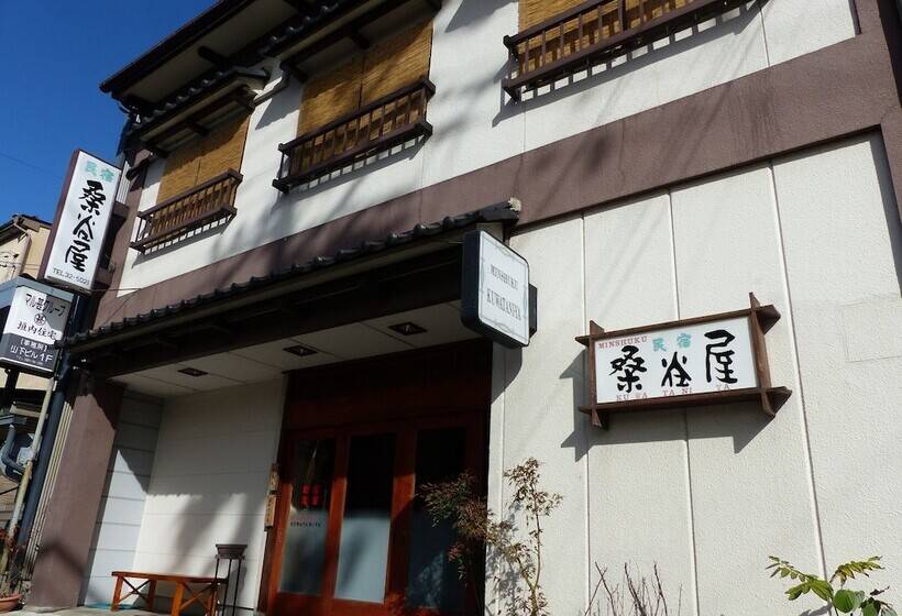 هتل Minshuku Kuwataniya