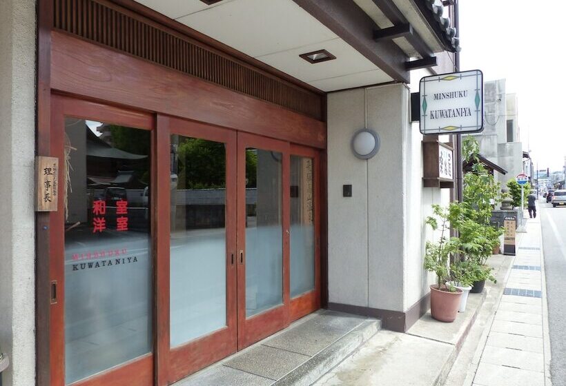 هتل Minshuku Kuwataniya