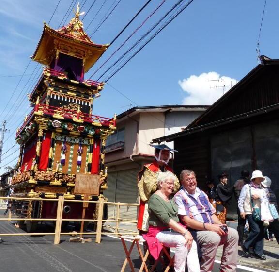 هتل Minshuku Kuwataniya