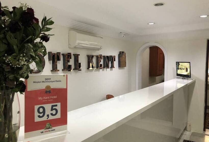 Fotos del hotel My Kent:  13