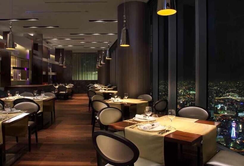 Fotos del hotel Osaka Marriott Miyako:  47