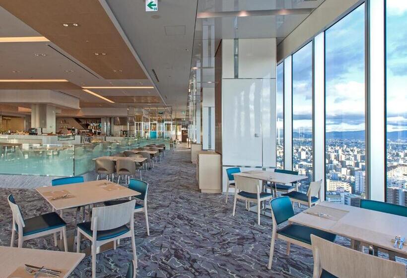 Fotos del hotel Osaka Marriott Miyako:  34