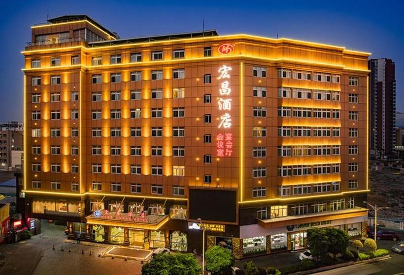 Hotel Hongchang