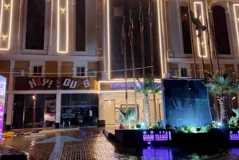 المصرية السعودية الفندقية Ms