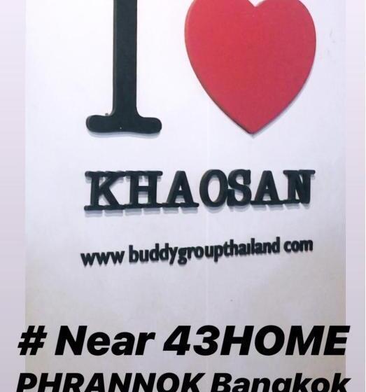 هتل 43 Home