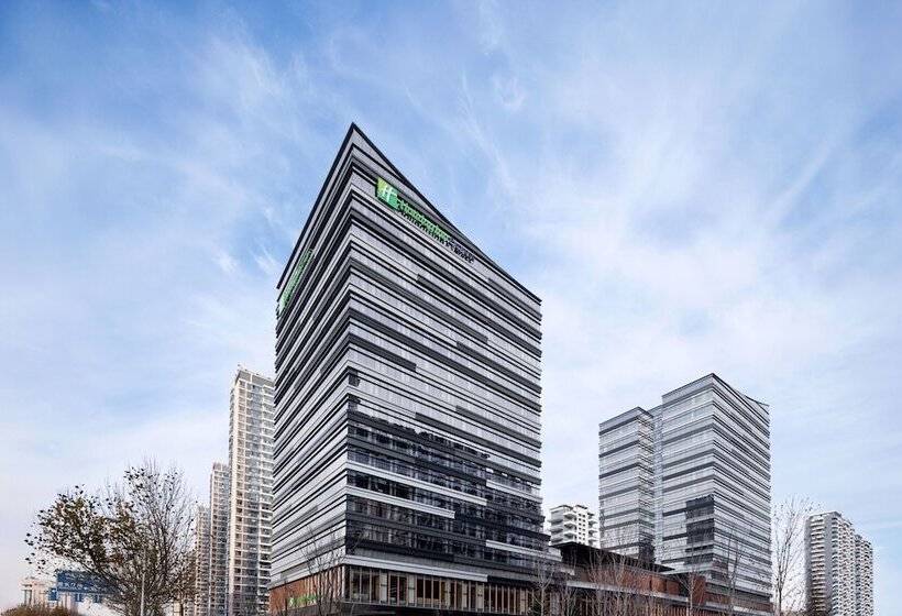 هتل Holiday Inn & Suites Qingdao Jinshui, An Ihg