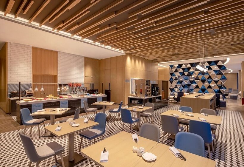 هتل Holiday Inn & Suites Qingdao Jinshui, An Ihg