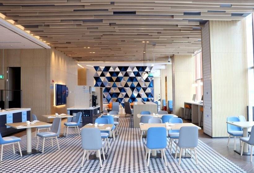 هتل Holiday Inn & Suites Qingdao Jinshui, An Ihg