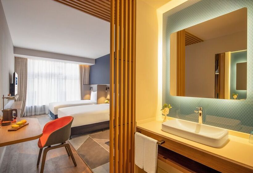 هتل Holiday Inn & Suites Qingdao Jinshui, An Ihg