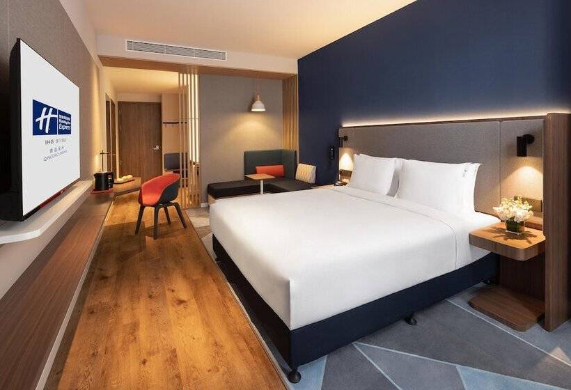 هتل Holiday Inn & Suites Qingdao Jinshui, An Ihg