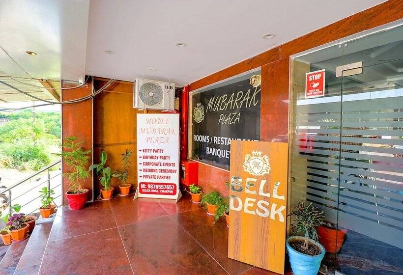 Fabhotel Prime Mubarak Plaza
