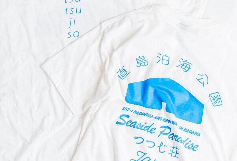 هتل 直島町ふるさと海の家 つつじ荘  Seaside Park Stay Tsutsujiso
